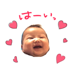 [LINEスタンプ] RioP