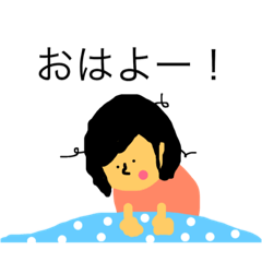 [LINEスタンプ] スタンプMW