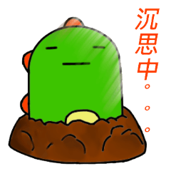 [LINEスタンプ] babaron no2