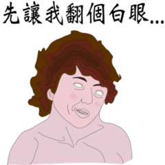 [LINEスタンプ] Mark 45