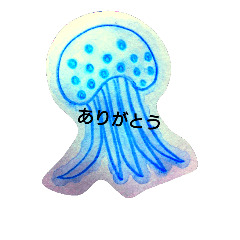 [LINEスタンプ] 水彩クラゲ