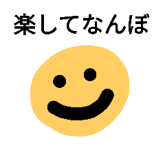 [LINEスタンプ] 本音言っちゃうよスタンプ