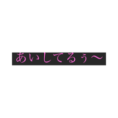 [LINEスタンプ] 関西弁1