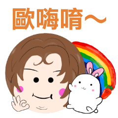 [LINEスタンプ] Second - Fat gossip lady