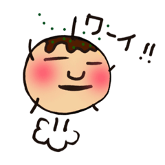 [LINEスタンプ] たこ焼きぱるきゃのゆるゆる日常