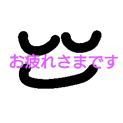 [LINEスタンプ] simple  words