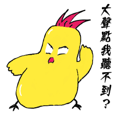 [LINEスタンプ] Lazy fat bird