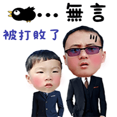 [LINEスタンプ] Grace thing margin