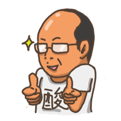 [LINEスタンプ] SUPER REAL MAN