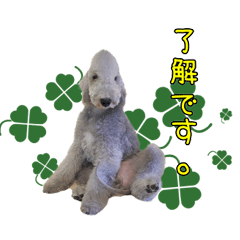 [LINEスタンプ] ぺるるとダリ