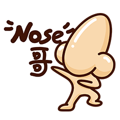 [LINEスタンプ] Mr.Nose.