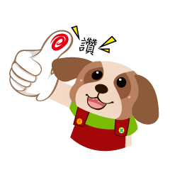 [LINEスタンプ] God Dog holiday