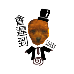 [LINEスタンプ] Bad dog Bibo