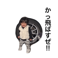 [LINEスタンプ] Sakamoto__family