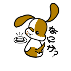 [LINEスタンプ] wankichi1