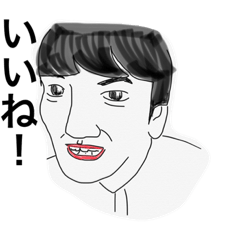 [LINEスタンプ] いつもいっぱい誰でも使えるスタンプ