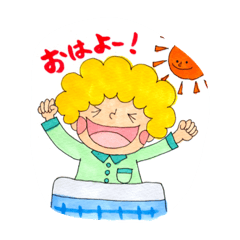 [LINEスタンプ] 僕の名前はトミー！