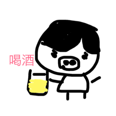 [LINEスタンプ] draw draw see