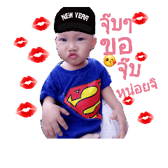 [LINEスタンプ] pangpangpaksoi