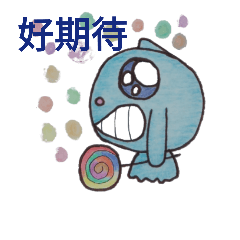 [LINEスタンプ] deep sea fish^^