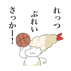 [LINEスタンプ] エビフライ=ハン