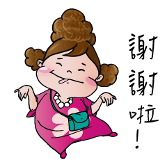 [LINEスタンプ] Happy's Mom II