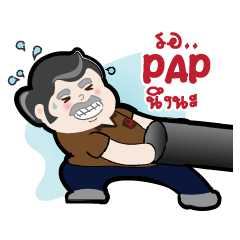 [LINEスタンプ] PAPA Man