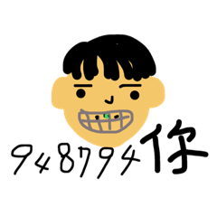 [LINEスタンプ] cheap cheap