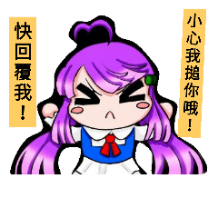 [LINEスタンプ] Amor's  ordinary daily (one)