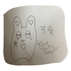 [LINEスタンプ] love rabbit rabbit