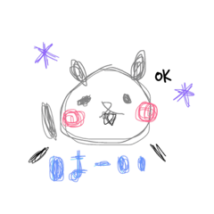 [LINEスタンプ] ゆるーいぱんだ