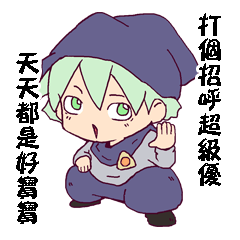 [LINEスタンプ] 影ちゃんの話 part 11の画像（メイン）