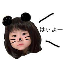 [LINEスタンプ] きーちゃんのスタンプ