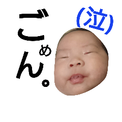 [LINEスタンプ] みにゃとちゃん