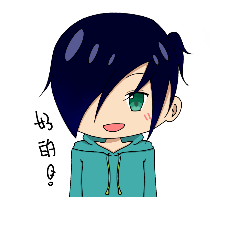 [LINEスタンプ] kageyuki