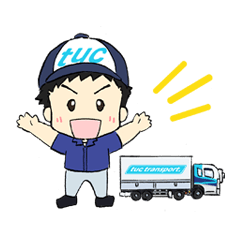 [LINEスタンプ] たちばな運輸さん