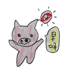 [LINEスタンプ] 子豚の一郎