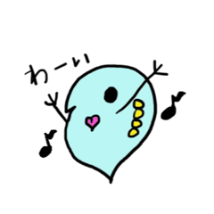 [LINEスタンプ] 進め！ミジンコくん