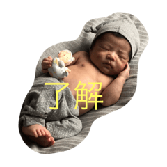 [LINEスタンプ] Y.YUUDAI