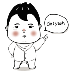 [LINEスタンプ] MY BABY BII