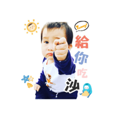 [LINEスタンプ] Baby William's diary 2