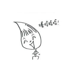 [LINEスタンプ] Mr.sui2