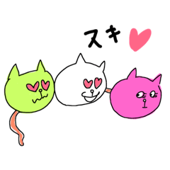 [LINEスタンプ] 三色ネコ団子