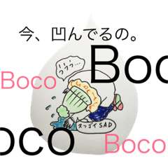 [LINEスタンプ] Max39Tae