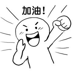 [LINEスタンプ] friend_talking