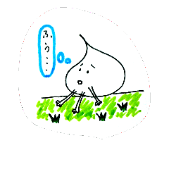 [LINEスタンプ] はしくれちゃん