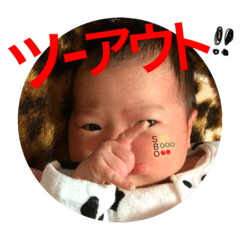 [LINEスタンプ] りょうちゃんすたんぷ part2