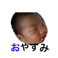 [LINEスタンプ] 心愛ちゃんママ