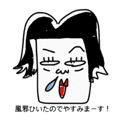 [LINEスタンプ] Colorful Colorful