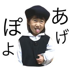 [LINEスタンプ] 百面相姉妹